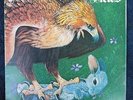 FIELDS-CBS,1971 UK,PROG ROCK,W/POSTER,GREENSLADE,KING CRIMSON,NEAR MINT LP