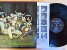 Celtic Frost - Emperors Return, vinyl LP org., Carcass Doom Hellhammer Immortal