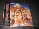 IRON MAIDEN PICTURE DISC  POWERSLAVE SEALED MINT PRECINTADO