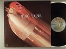 Atomic Rooster  Death Walks Behind You