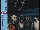 Black Sabbath - Live Evil JAPAN 2LP with OBI and LYRIC SHEET, NM VINYL