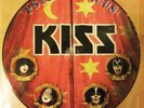 KISS Psycho Circus PROMO PICTURE DISC Unplayed RARE Mispress Version
