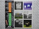 PINK FLOYD / A NICE PAIR JAPAN 2LP / OBI, BOOKLET,ROGER WATERS, PROGRESSIVE, EX