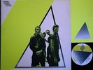REPEAT REPEAT Chinese Highway Danish LP 1981 Power Pop Kate Svanholm Lost Kids