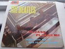 THE BEATLES 'PLEASE PLEASE ME' 1963 1ST YELLOW/BLACK MONO UK LP PMC 1202 *EX+*