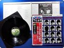 BEATLES A Hard Day's Night EAS-80552 OBI LP s5444