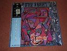 Siouxsie And The Banshees - Hyaena LP Jap + Insert & Obi MINT