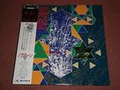 Siouxsie And The Banshees - Nocturne LP Jap + Insert & Obi MINT  