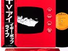 IGGY POP tv eye 1977 live JAPAN orig LP w/OBI rare  [FREE P+P]