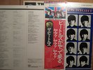 BEATLES - A HARD DAY´S NIGHT  LP Apple/JAPAN TOP Zustand 