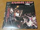 IRON MAIDEN / IRON MAIDEN LIVE + ONE / japan obi