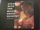 LP Jazz Steamin with The Miles Davis Quintet 203 south washington ave