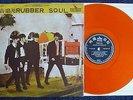 The BEATLES 'RUBBER SOUL' ORIGINAL 60's TAIWAN LP,on LARGE WORLD label UNIQUE PS
