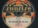 13pc78-hillbilly-Sunrise 33014-Dan Moore / Francis Crowell- RARE Label