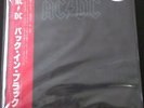 AC/DC Back In Black Japan 1st Press LP 33rpm w/ OBI  Promo Press mint