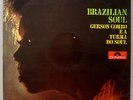 GERSON COMBO E A TURMA DO SOUL - FUNK GROOVE 1970 ORIG. POLYDOR LP BRAZIL  HEAR