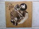 Shelagh McDonald-Album 1970 UK B&C CAS1019 EX inc.3 of Mighty Baby/Andy Roberts