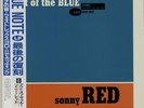 Sonny Red Out Of The Blue Japanese vinyl LP album record BN-4032 BLUE NOTE