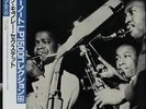 Hank Mobley vinyl LP album record With Donald Byrd And Lee Morgan Japanese
