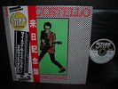 Elvis Costello My Aim is True Japan Orig.LP OBI INSERT NM