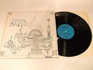 PINK FLOYD-RELICS...EARLY ISSUE EXCELLENT/EXCELLENT VINYL LP RECORD 1971