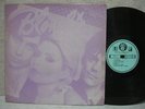 BLONDIE EAT TO THE BEAT VIOLET COVER & DIFF LABEL LP