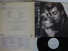 PAUL McCARTNEY PRESS TO PLAY EMI/ODEON EPS-91180 Japan PROMO OBI Vinyl LP