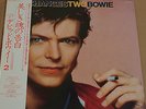 Rare David Bowie Changes Two RCA 1982 Import Japan RPL-8113 12