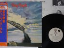 DEEP PURPLE STORMBRINGER WARNER P-6510W Japanese Pressing OBI Vinyl LP