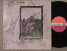 LED ZEPPELIN 4 (FOUR SYMBOLS) Atlantic LP gatefold plum/orange sleeve Ex