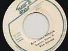 '78 NEW STAR REGGAE 45 JUNIOR ROSS & THE SPEARS BOWN DOWN BABYLON ?