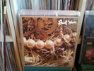Beach House - Beach House (Self-Titled Original White Vinyl LP) Bloom Teen Dream