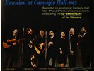 The Weavers - Reunion at Carnegie Hall - 45rpm 5LP 200g Clarity Vinyl Set - SS