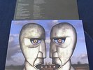 Pink Floyd - The Division Bell ( Vinyl ) 12
