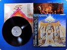 IRON MAIDEN 