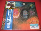 FREE SHIP KING CRIMSON IN THE WAKE OF POSEIDON  200g JAPAN LP RECORD