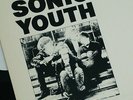 SONIC YOUTH THE HORIZON 1987 LP  ORIGINAL SISTER DAYDREAM NATION ERA N.MINT RARE