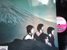 N.S.U.- TURN ON, OR TURN ME DOWN / VOGUE GERMAN PSYCH PROG -RARE G/F
