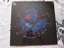 POLYTOXICOMANE PHILHARMONIE - OROSOPHILA ROAD. Weird progressive Krautrock