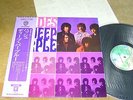 Deep Purple  - Shades of DP  -   Japan Press.Obi, Insert