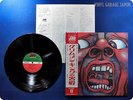 KING CRIMSON 