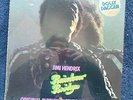 JIMI HENDRIX -RAINBOW BRIDGE,REPRISE,STILL SEALED W/DOLLY DAGGER FACTORY STICKER