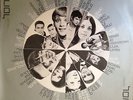 Carousel Yaffa Yarkoni, Aliza Azikri, & Others  LP NM