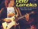 Single / PETER CORNELIUS / AUSTRIA / RARITÄT /