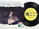 ALEX CHILTON 45 EP Singer Not the Song ORK LABEL Power Pop ORIGINAL Mint- #G118