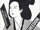 ? FREEDOM - Last Revolution // Japan HC 1984 // AA #05 // COBRA, LAUGHIN' NOSE ?