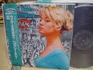 Beverly Kenny / Like Yesterday, Japan LP, Very Low Sale