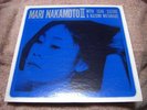 Mari Nakamoto with Isao Suzuki III Japan LP (TBM-2556) TBM