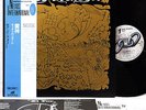 (OSANNA) CITTA FRONTALE el tor Italian Prog JAPAN orig LP rare   [FREE P+P]