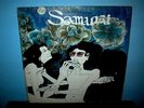 SAMURAI  self titled  LP    UK pressing     prog psych     Web    original